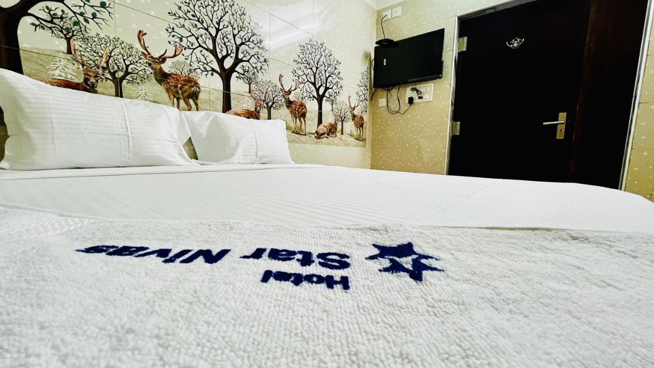 Hotel Star Nivas, Srirangam Tiruchirappalli Εξωτερικό φωτογραφία
