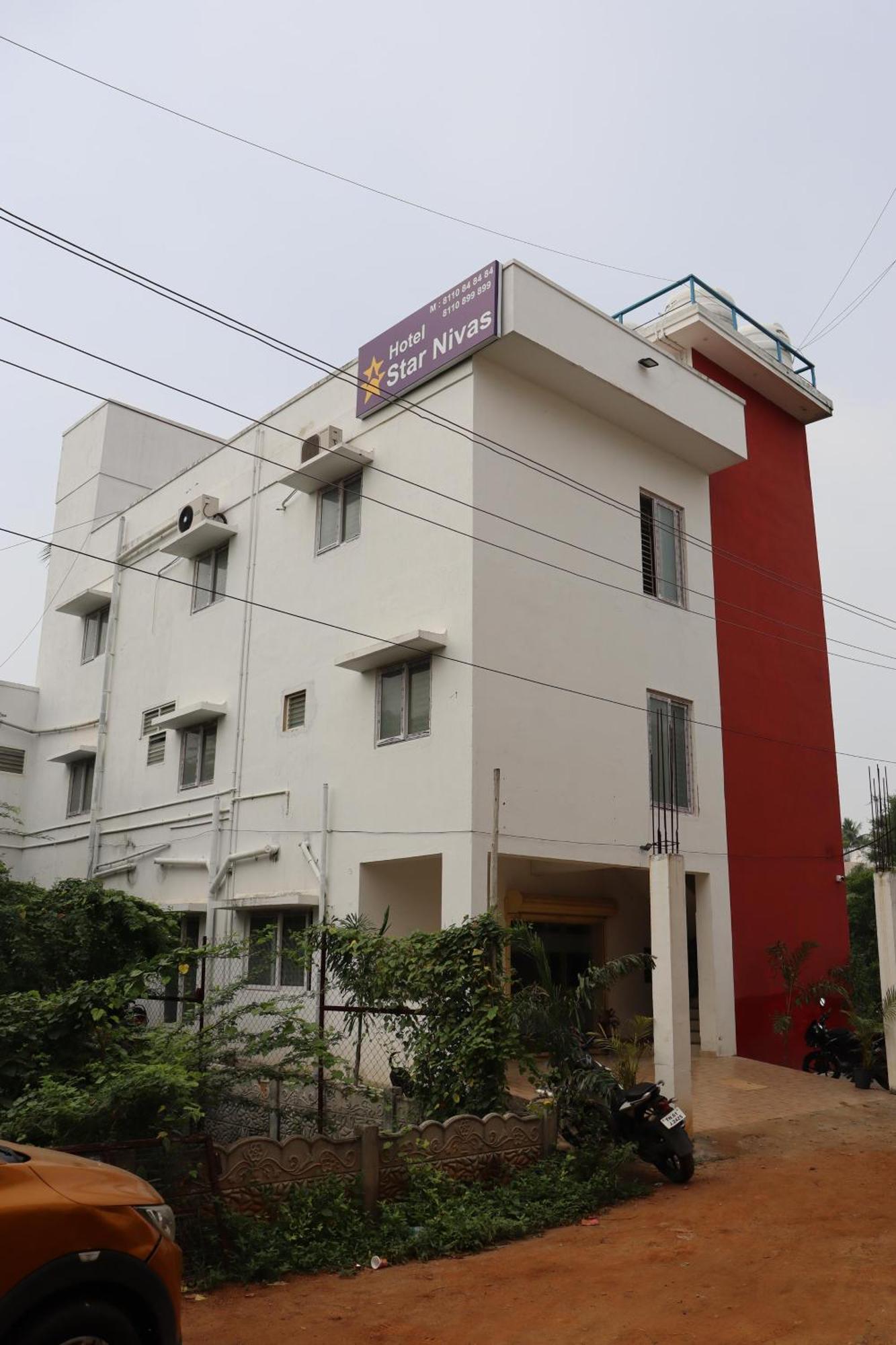 Hotel Star Nivas, Srirangam Tiruchirappalli Εξωτερικό φωτογραφία